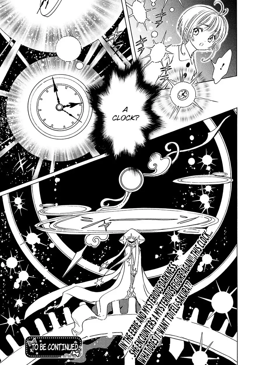 Cardcaptor Sakura - Clear Card Arc Chapter 9 29